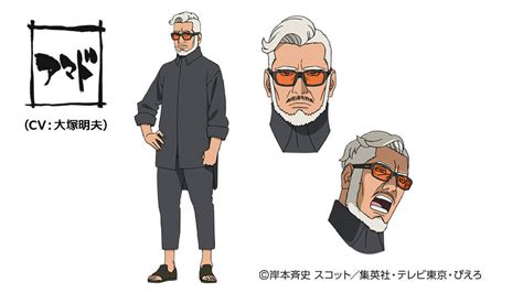 Boruto Confira O Novo Trailer E Personagens Do Anime Cosmonerd