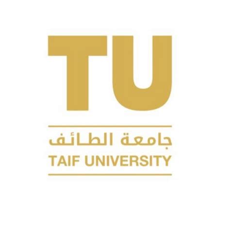 جامعة الطائف تٌقيم الملتقى العلمي الافتراضي. جامعة الطائف Taif University - YouTube