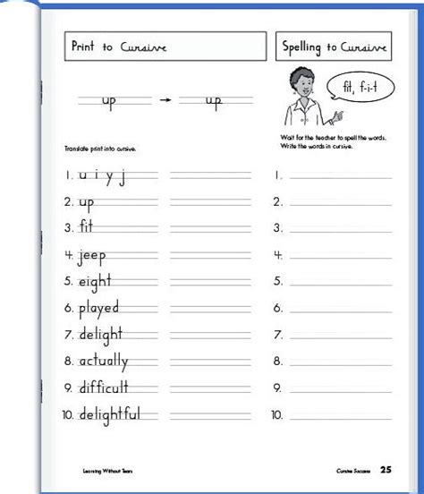 Cursive Success 2022 Student Workbook Grade 4 Handwriting Without