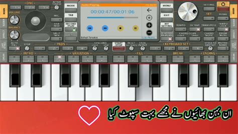 pashto latest remix bass music pashto mast saaz remix afghani saaz remix pakistani music