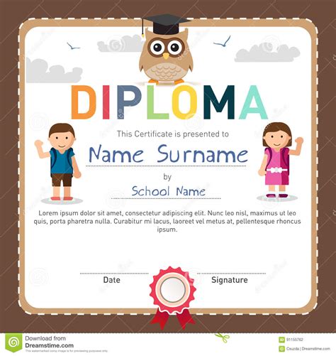 La Escuela Preescolar Y Primaria Embroma El Certificado Del Diploma