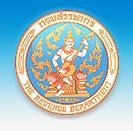 ประกาศอธิบดีกรมสรรพากร (ฉบับที่ ๓๑) เรื่อง กำหนดหลักเกณฑ์ วิธีการ เงื่อนไข และระยะเวลา ในการนำเงินภาษี ผ่านระบบ. BC Account ระบบบัญชีเพื่อการบริหาร,ระบบบัญชี,โปรแกรมบัญชี ...