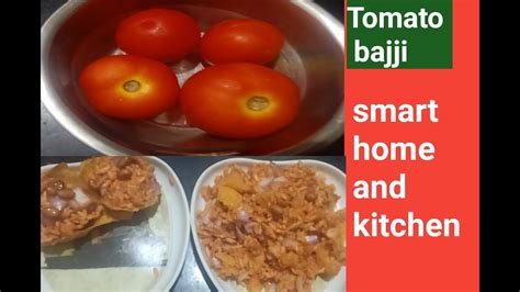 Tomato Bajji Recipe In Teluguస్ట్రీట్ స్టయిల్ టమాటో బజ్జి Youtube