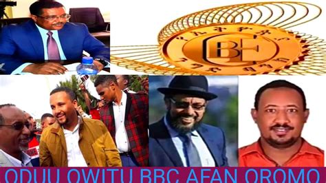 Oduu Owitu Bbc Afan Oromo Irraa Nugae Youtube