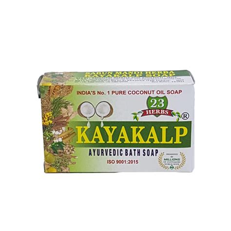 Kayakalp Ayurvedic Bath Soap Ntuc Fairprice