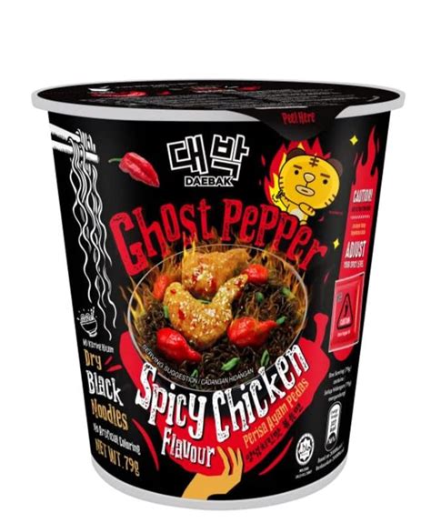 Buy Daebak Ghost Pepper Korean Ramen Instant Noodles Spicy Cup By