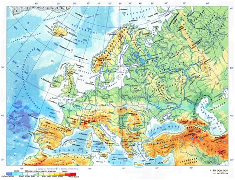 Физическая карта Европы. Подробная физическая карта Европы. Все страны ...