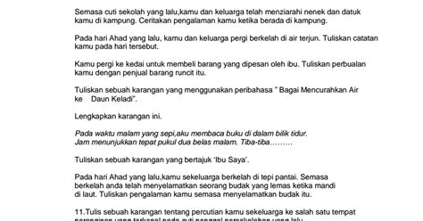 Supaya lebih jelas, berikut contoh karangan bebas dalam bahasa indonesia. Karangan Tentang Ibu Saya Tahun 6 - Zafrina