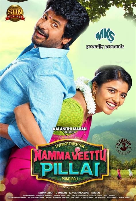 Analize official twitter account of devi pillai (@devipillai) by words and their repeats of last year. Namma Veettu Pillai | Trailers and reviews | Flicks.co.nz