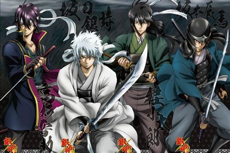 Daily Gintama Official Art 12 The Joui Four Rgintama