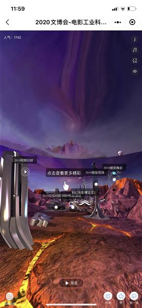 香港上映中電影|唐人街探案3,香港小交響樂團back on stage ii (quarantined!),靈魂奇遇記,一秒拳王,拆彈專家2,tom & jerry大電影,狂舞派3,90分鐘驚濤械劫,神奇女俠1984,魔物獵人,緊急救援,疑． 電影 expand_more. 雲上逛展館 體驗大不同 到電影工業科技館探索未來科技-香港商報