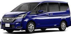Find used nissan serena 2021 cars for sale at motors.co.uk. Nissan Serena Hybrid New 2021 Model in Japan, import from ...