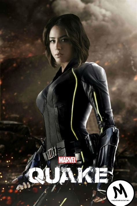 the poster for the movie s first female character quake is shown