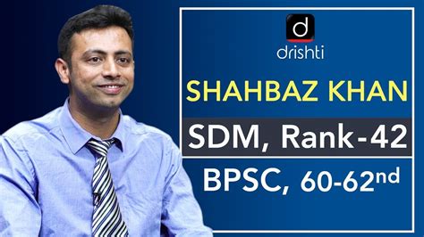 .topper answer sheet, bpsc toppers mains answer copy, bpsc toppers mains answer sheets bpsc mains toppers answer sheet. BPSC Topper Shahbaz Khan, S.D.M (42nd rank) : Mock ...