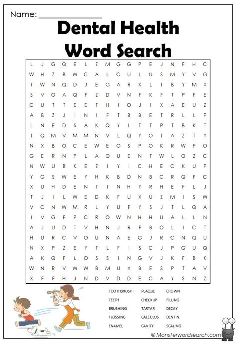 Dental Health Word Search 1 Monster Word Search