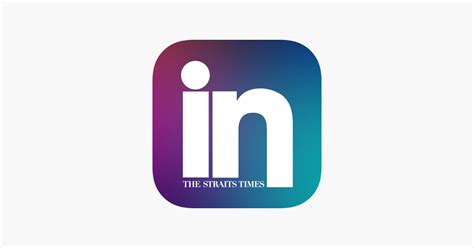 Последние твиты от the straits times (@straits_times). Straits times logo png clipart collection - Cliparts World 2019