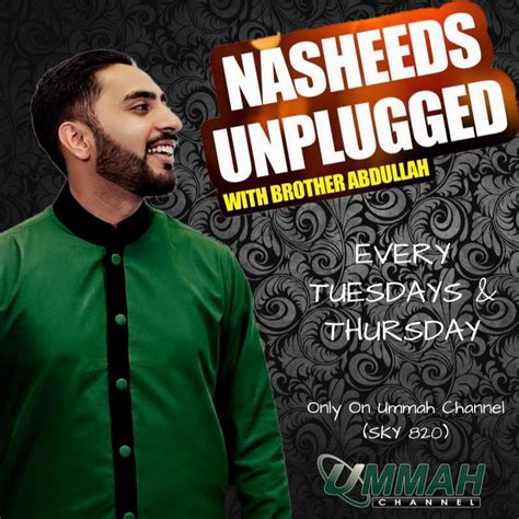 Nasheeds Unplugged Youtube