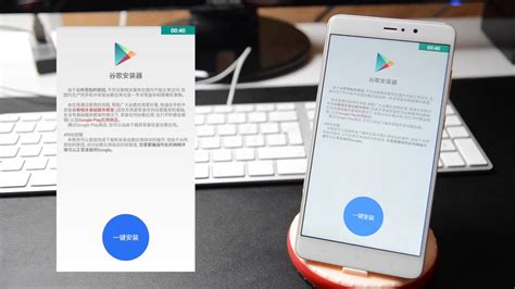 You can install google play store without root. How To - Google Play Store installieren - Tutorial ...