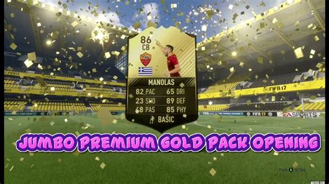 You can log in using the link in the top right corner of the page. OMG Jumbo Premium Gold Pack Opening Fifa 17 - YouTube