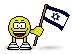 From wikimedia commons, the free media repository. Israel Flag: Animated Images, Gifs, Pictures & Animations ...