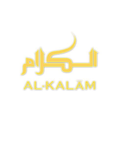 Pengertian Ilmu Kalam Menurut Para Ahli