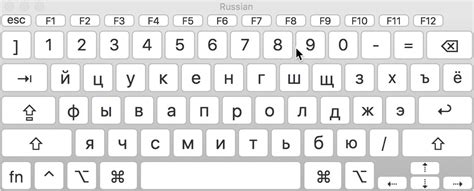 Russian to english with keyboard. Reed College | Russian Keyboard Layout