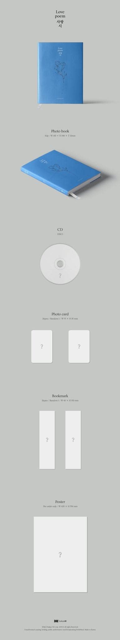 Iu 5th album 'lilac' hilac & bylac versionsscans. IU - Love poem (Album Packaging Preview) : kpop