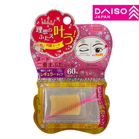 DAISO No 342 Double Eyelid Tape Natural Skin Colour Shopee Malaysia