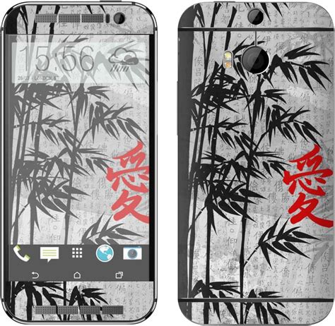 Decalrus Protective Decal Skin Sticker For Htc One M8 Skin Skins Case Cover Wrap