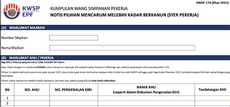 For this purpose, the employer must complete form kwsp 17 (maj) while the employee needs to complete form kwsp 17a (ahl) or kwsp 17aa (ahl) for employers with more than one employee. EPF Contribution at 11% Causes Confusion For Employers ...