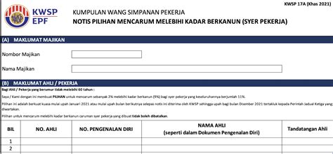 Download borang kwsp 17a (khas 2021). EPF Contribution at 11% Causes Confusion For Employers ...