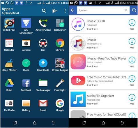You can download them for free on ios devices and customize the device as you like. How to Run iOS Apps on an Android Device - Make Tech Easier
