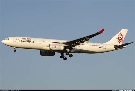2 north road, dong san huan, chaoyang district, beijing, p.r.c. Airbus A330-342 - Dragonair | Aviation Photo #2493231 ...