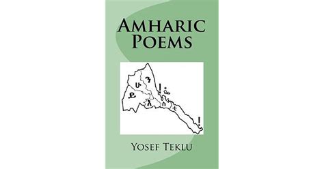 Amharic Poems By Yosef Teshome Teklu