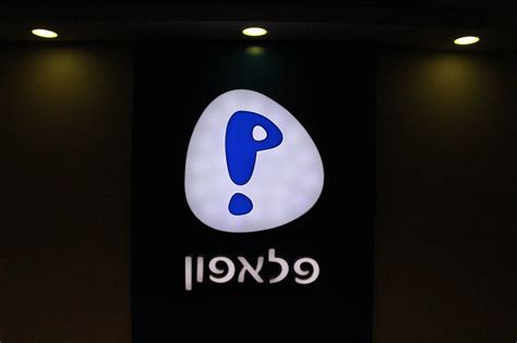 מכון אבני מוביל מהפיכה בהתנהלותו ובשיטות הלימוד בו ודוגל בהתפתחות אישית לסטודנטים בלימודי עיצוב ואופנה, עיצוב פנים, לימודי אמנות, עיצוב תעשייתי ועוד, לפרטים נוספים לחצו. James: תקלה ברשת פלאפון