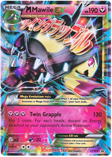 However, making a card of each eeveelution in this style was definitely a missed opportunity by the pokemon company. M Mawile EX - XY Promos #104 Pokemon Card