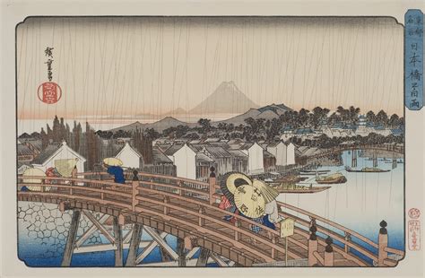 Fleeting Pleasures: Japanese Woodblock Prints from the ...