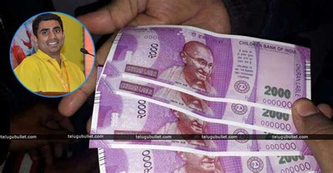 The cbn has issued a ban on cryptocurrency and order banks to block accounts of nigerians trading bitcoin with immediate effect read the full gist here see nigerians' reactions as cbn bans. Nara Lokesh Added A Voice With CBN To Ban 2,000 Rupee Notes - Telugu Bullet Nara Lokesh banned ...