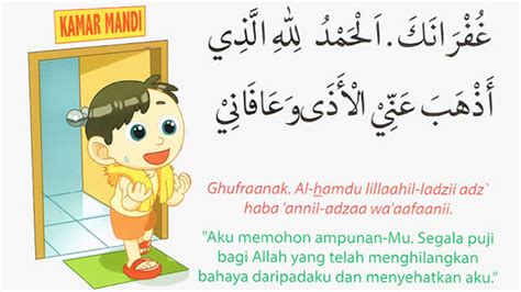Maybe you would like to learn more about one of these? Doa Keluar Kamar Mandi - Risalah Doa