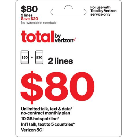 Total by Verizon $80 No-Contract Two Device Unlimited Talk, Text & Data