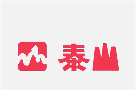 See more of 經濟部 on facebook. 泰山企業導入新版ISO 9001，全員動起來 - iQC 商品安全資料庫