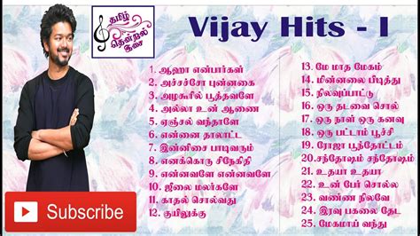 Vijay Hits 90s Hit Vijay Melodies Youtube