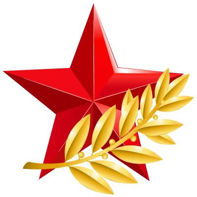 К дню победы клипарт цветы_гвоздика здесь фотографии в альбоме «9 мая» скрапа_клипарта на яндекс.фотках. Soviet Union logo PNG images, USSR PNG images free download