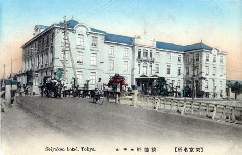 Seiyoken Hotel Tsukiji C 1910 Old Tokyo
