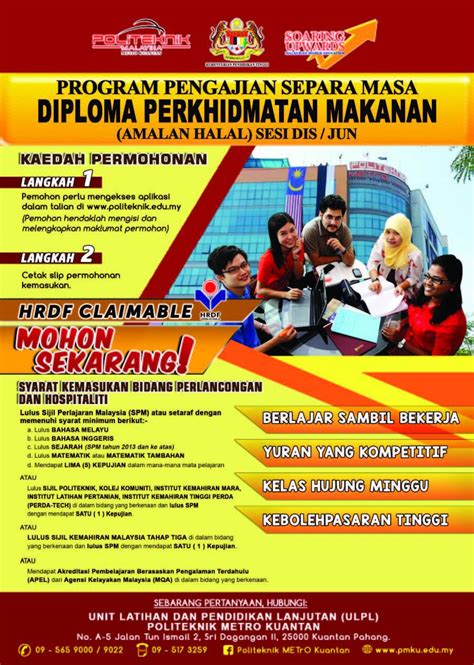 Pdf | kertas kerja ini membincangkan konsep pengurusan strategik yang mampu mengenalpasti tahap prestasi sesebuah organisasi perkhidmatan. Diploma Perkhidmatan Makanan Amalan Halal - sanx-xox