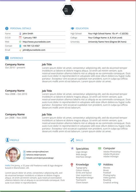 A resume template is also useful for students that are looking to secure a spot in college or university. แจกฟรี 20 ดีไซน์เรซูเม่ แบบเก๋ๆ คูลๆ ไว้ใช้ในการสมัครงาน ...
