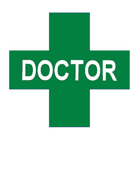 Doctors Symbol Hd Clipart Best