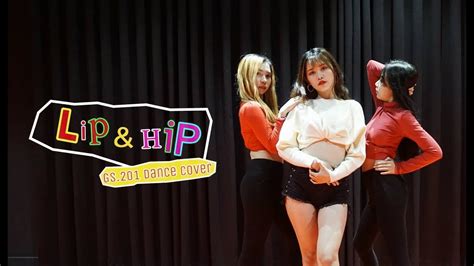hyuna 현아 lip and hip dance cover by gs 201 youtube