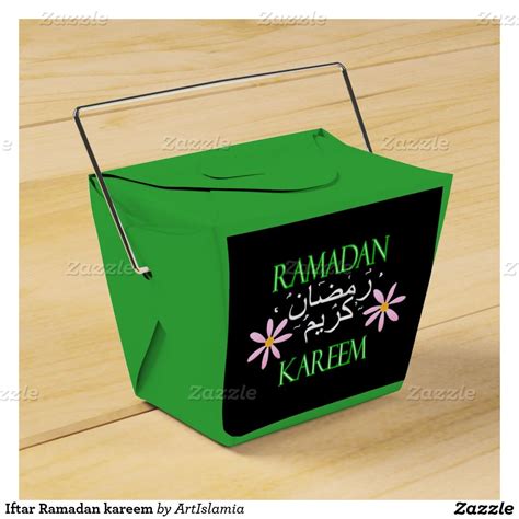 Iftar Ramadan Kareem Favour Box Zazzle Ramadan Kareem Ramadan