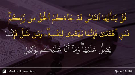 Maybe you would like to learn more about one of these? Arti Surat Yunus Ayat 41 - Siti